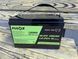Літій Залізо фосфат акумулятор FULOS LiFePO4 12.8 V 100 Ah (1280Wh), Smart BMS, 4000+ циклів, АКБ 115Ah 3014210334 фото 3