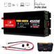 Перетворювач напруги Eryuan 4500W 12V/220V з чистим синусом LCD Інвертор для котла та побутової техніки 2907492187 фото 2